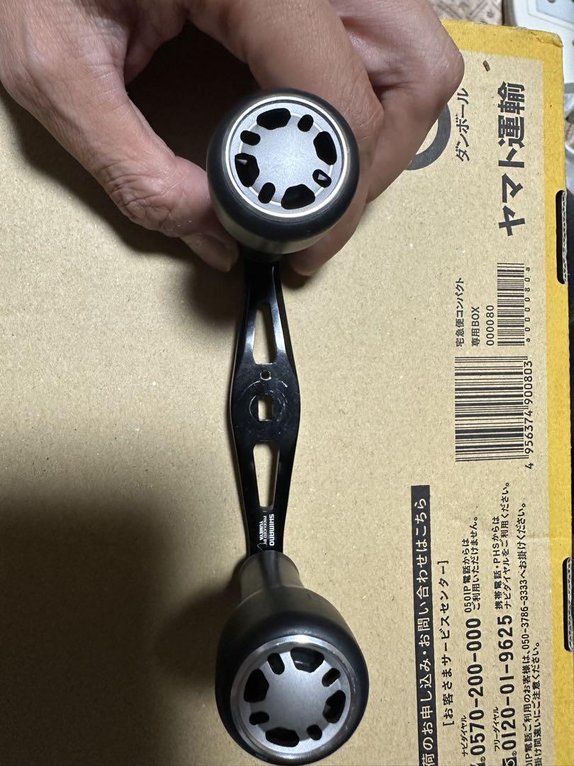 夢屋ウルトラストロングハンドル48㎜（おまけワーム付き）