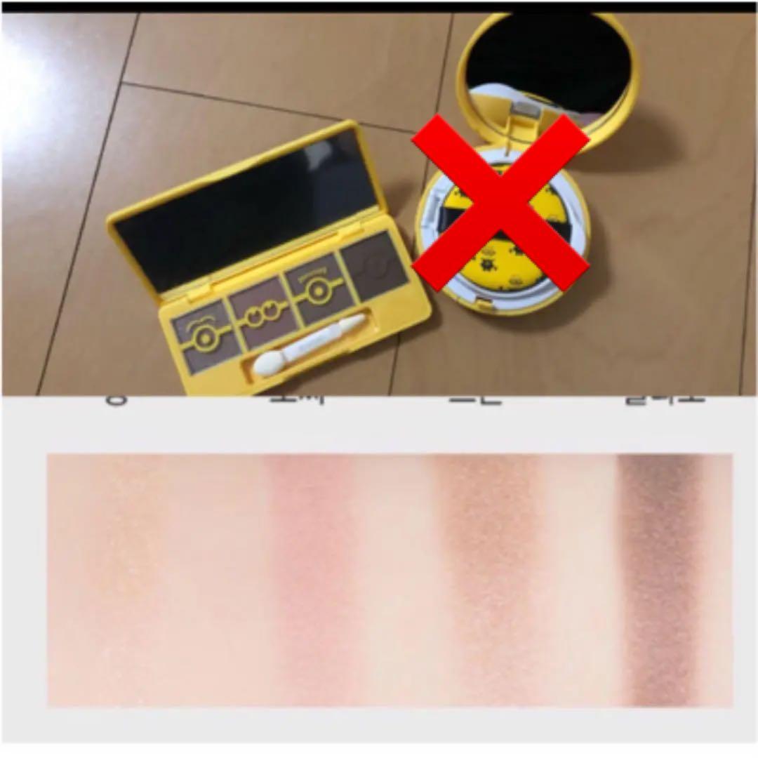 メルカリ 韓国コスメ Missha ミニオンセット アイシャドウ 1 300 中古や未使用のフリマ