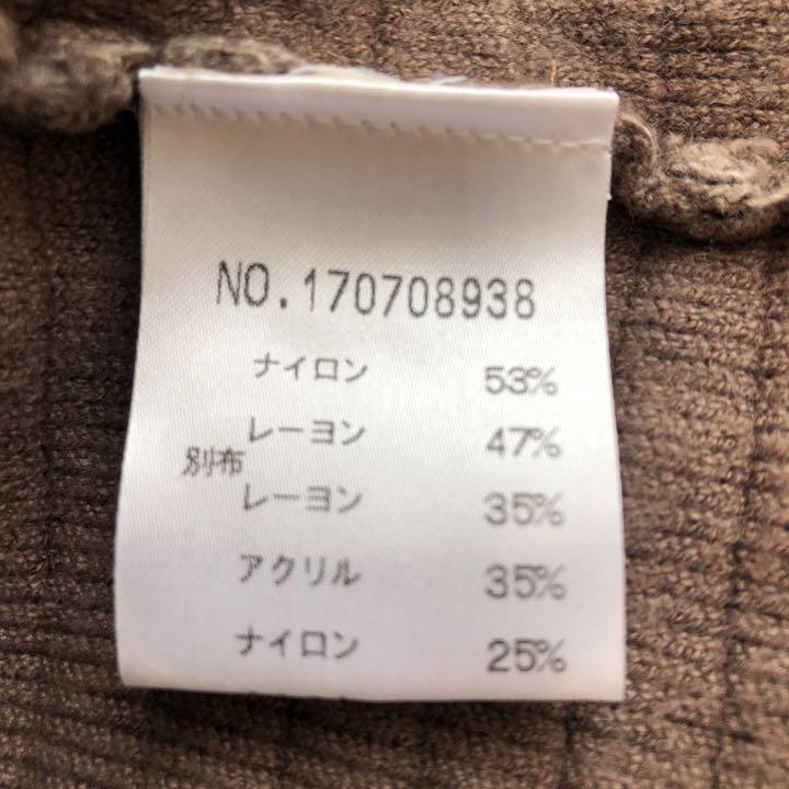 Miss ニットドレス 6FVGJ-m81270276891 Blumarine 格安正規店