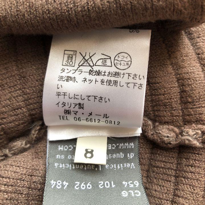 Miss ニットドレス 6FVGJ-m81270276891 Blumarine 格安正規店