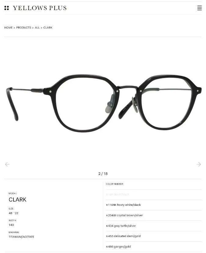 Yellows plusイエローズプラス Clark クラウンパント