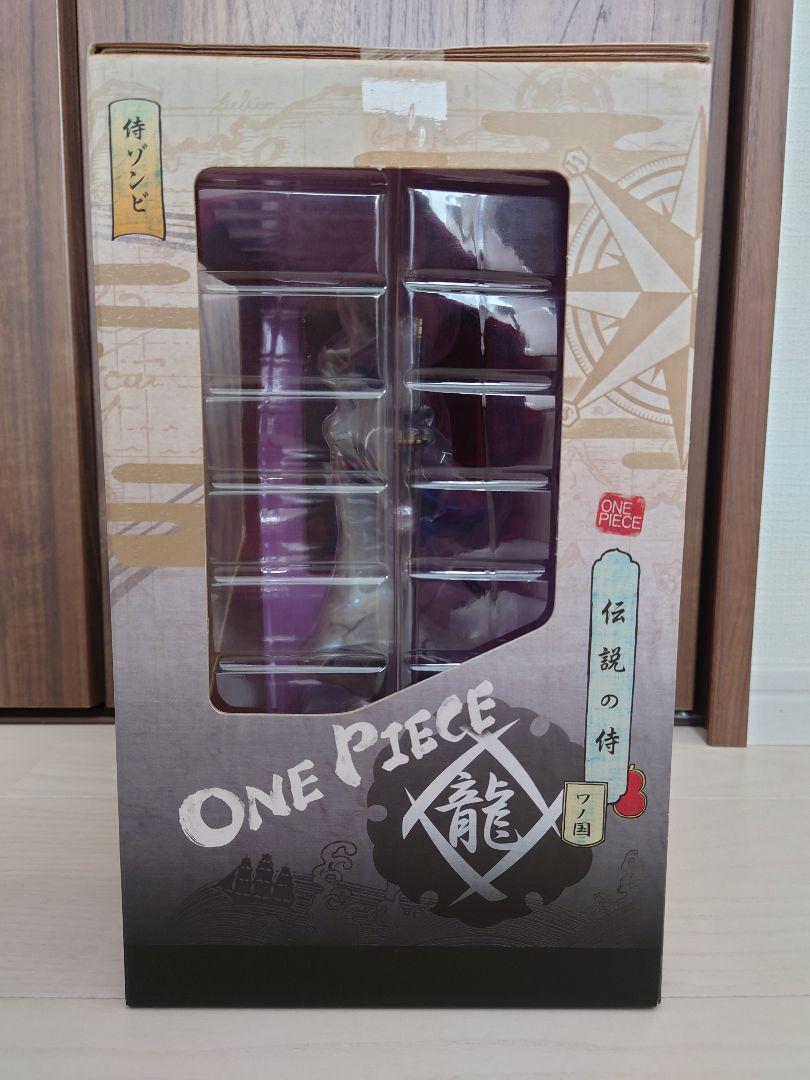 剣士編