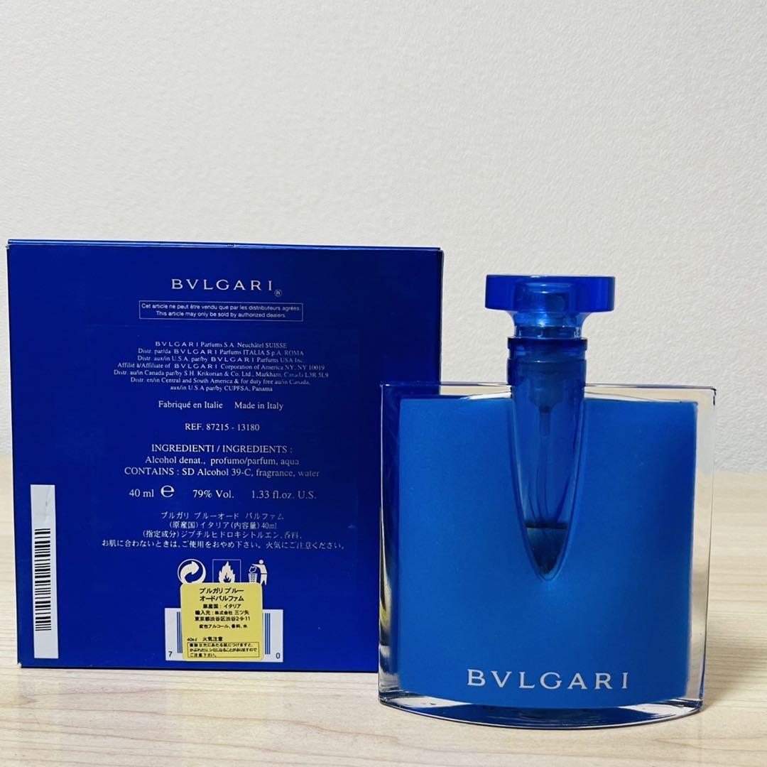 ブルガリ　ブルー　オードパルファム　40ml ブルガリ ブルー オードパルファム 40ml - 香水(ユニセックス