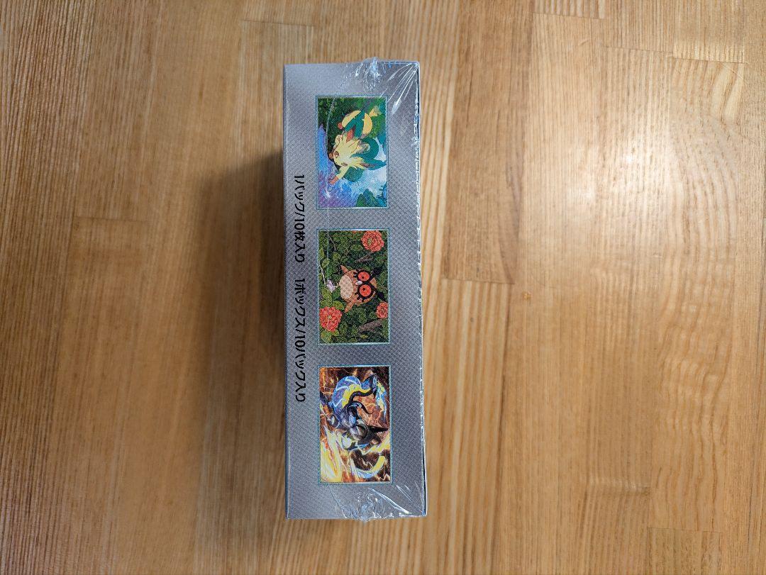ポケモンカードゲーム スカーレット・バイオレット 拡張パック シュリンク付