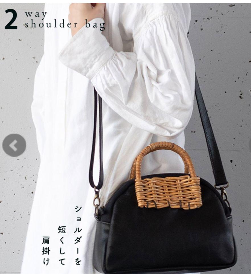 新品、未使用 ‼️革とカゴとクボさん 半月ミニショルダーバック