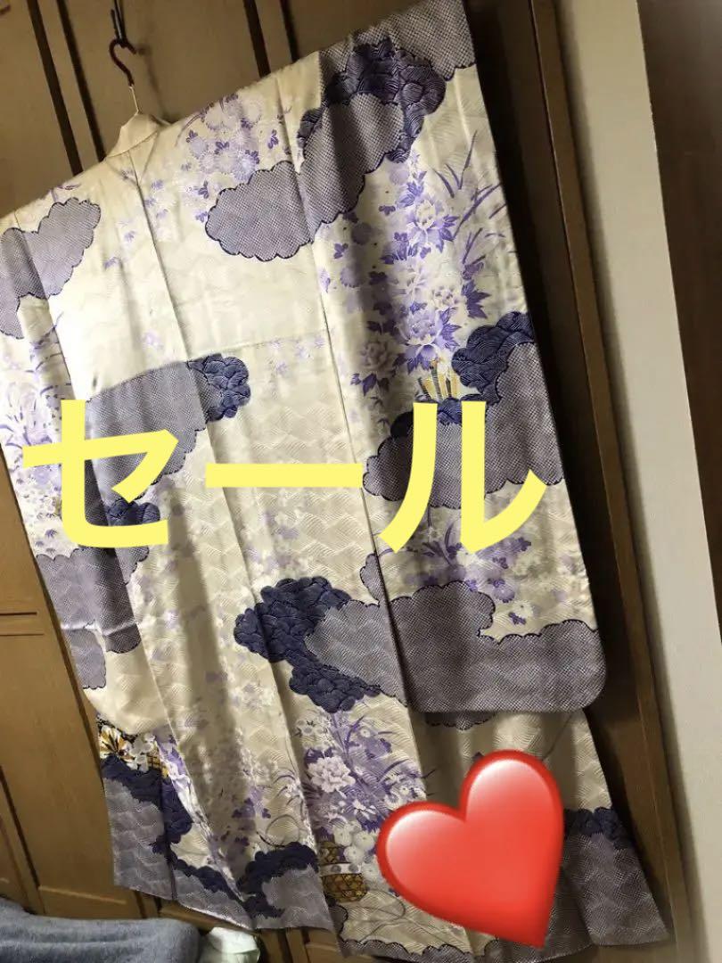 振袖