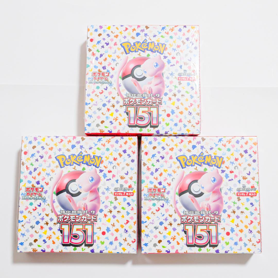 ポケモンカード151シュリンク付き3BOX ポケモンカード151 シュリンク付き 未開封 BOX