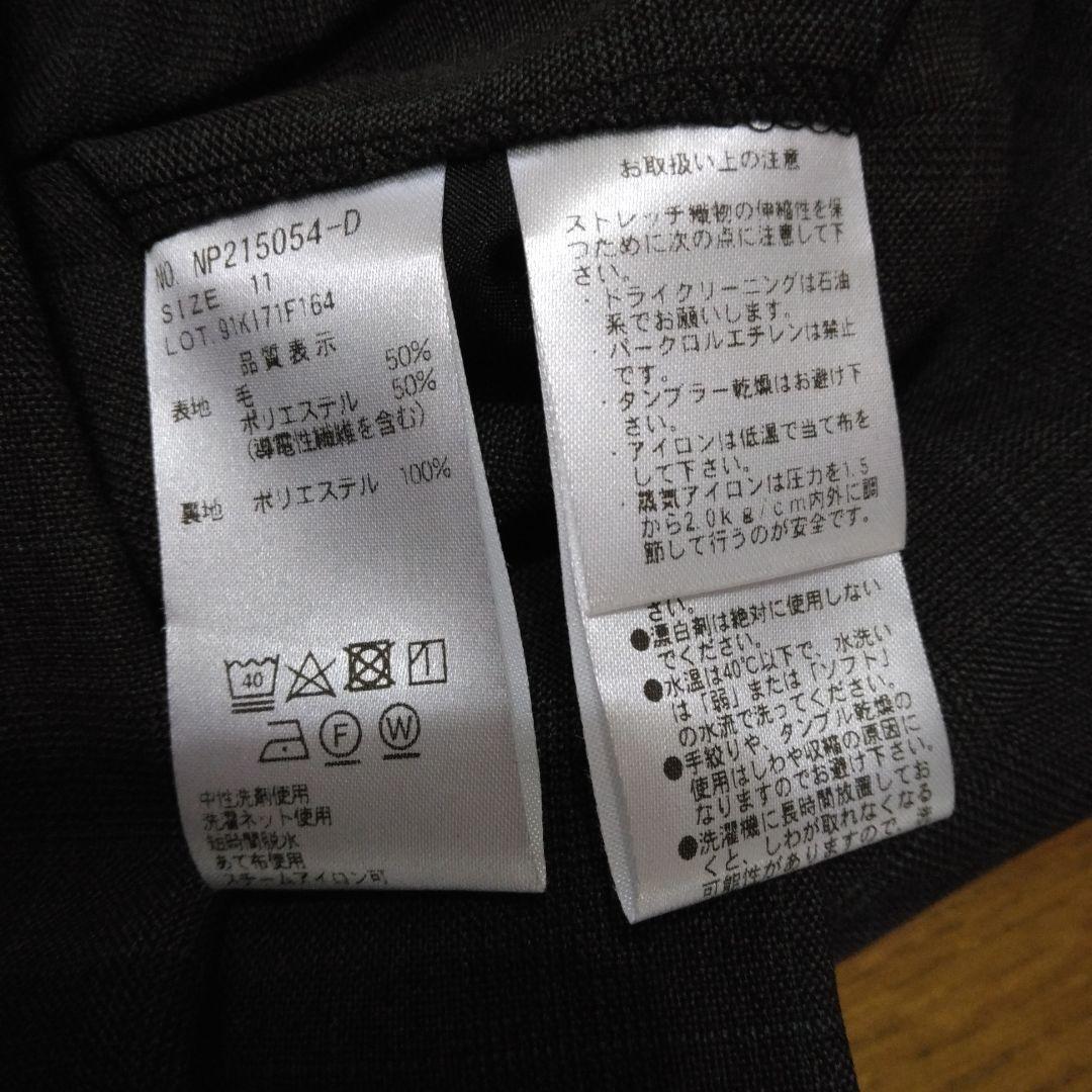 【美品】パンツスーツ　レディース　11号　ブラウン