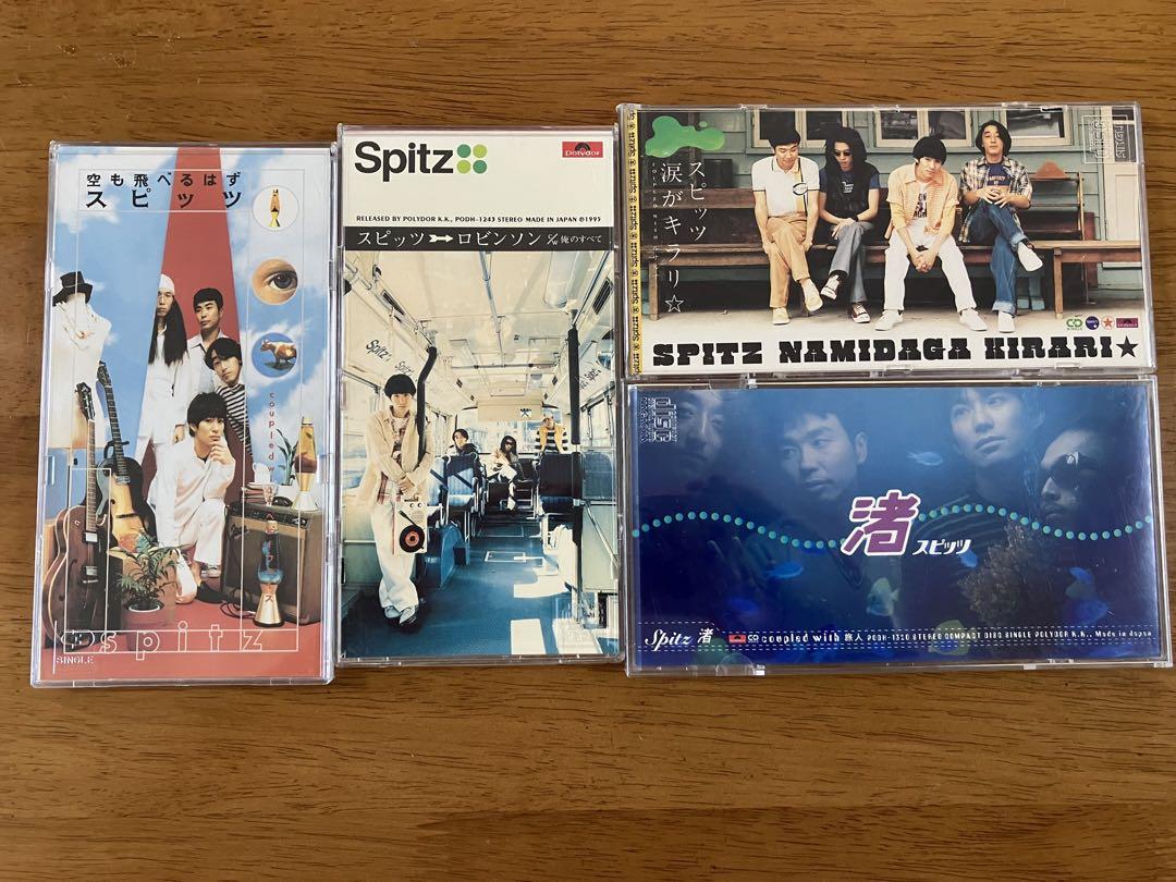スピッツ 8㎝シングルCD 7枚セット spitz 草野マサムネ - メルカリ