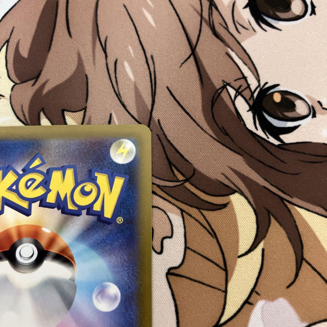 ポケモンカード サーナイトex デオキシスex サマヨールex ポケモンカード サーナイトex デオキシスex サマヨールex - メルカリ
