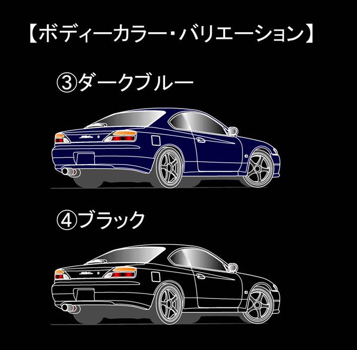 超激安即納 日産 スウェット パーカー WqGdK-m81277205403 シルビア S15 格安大得価