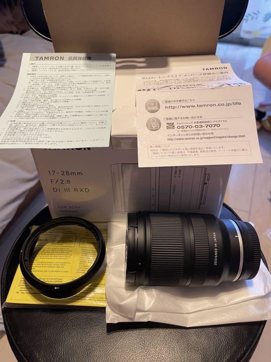α Eマウント【国内在庫】outatimeさん専用 Tamron 17-28mm F/2.8 レンズ(ズーム) 家電・スマホ・カメラα Eマウント¥38,560-fotosolarenergia.com.br α Eマウント【国内在庫】outatimeさん専用 Tamron 17-28mm F/2.8 レンズ(ズーム) 家電・スマホ・カメラα Eマウント¥38,560-fotosolarenergia.com.br