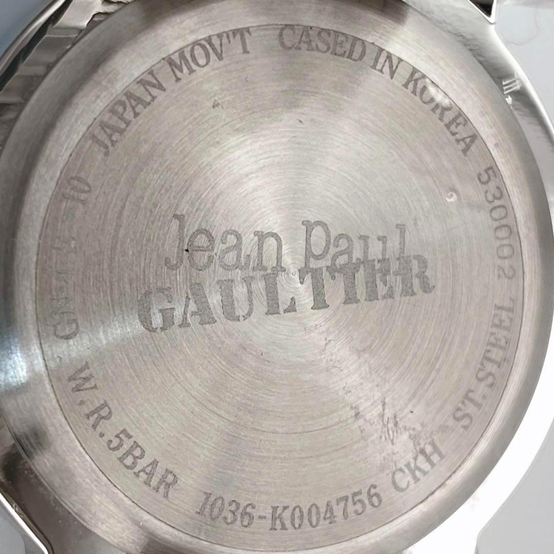 【希少】JEAN PAUL GAULTIER 腕時計 シルバー