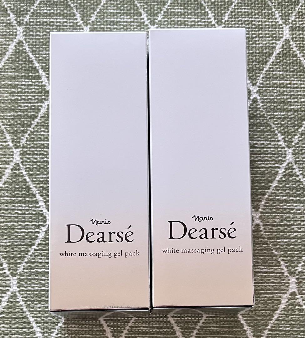 ナリス化粧品　ディアーぜ　ホワイト　マッサージ　ジェルパック　100g×２本