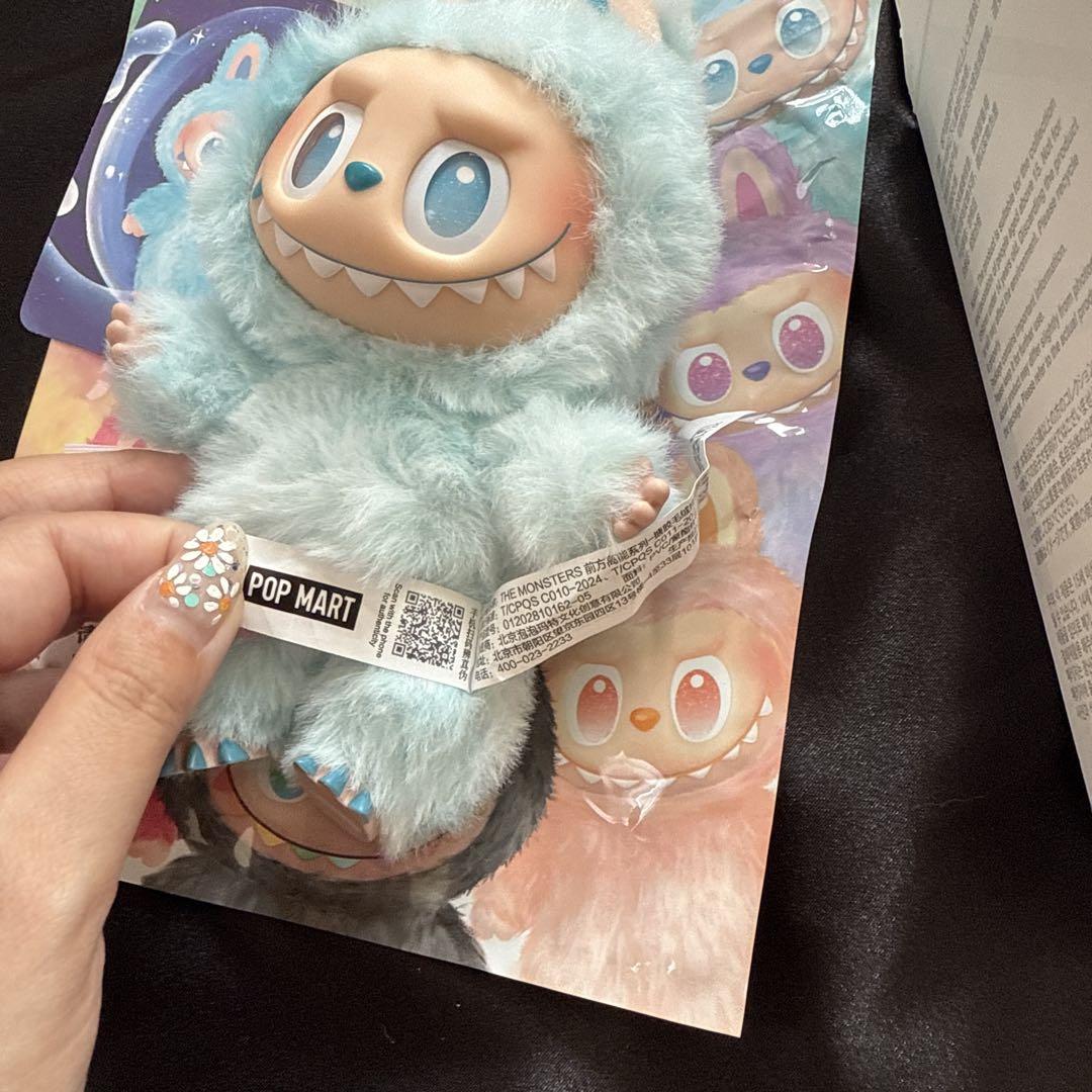 ラブブ Big into Energy ぬいぐるみシリーズ hope POP NOW:THE MONSTERS Big into Energy Series-Vinyl Plush
