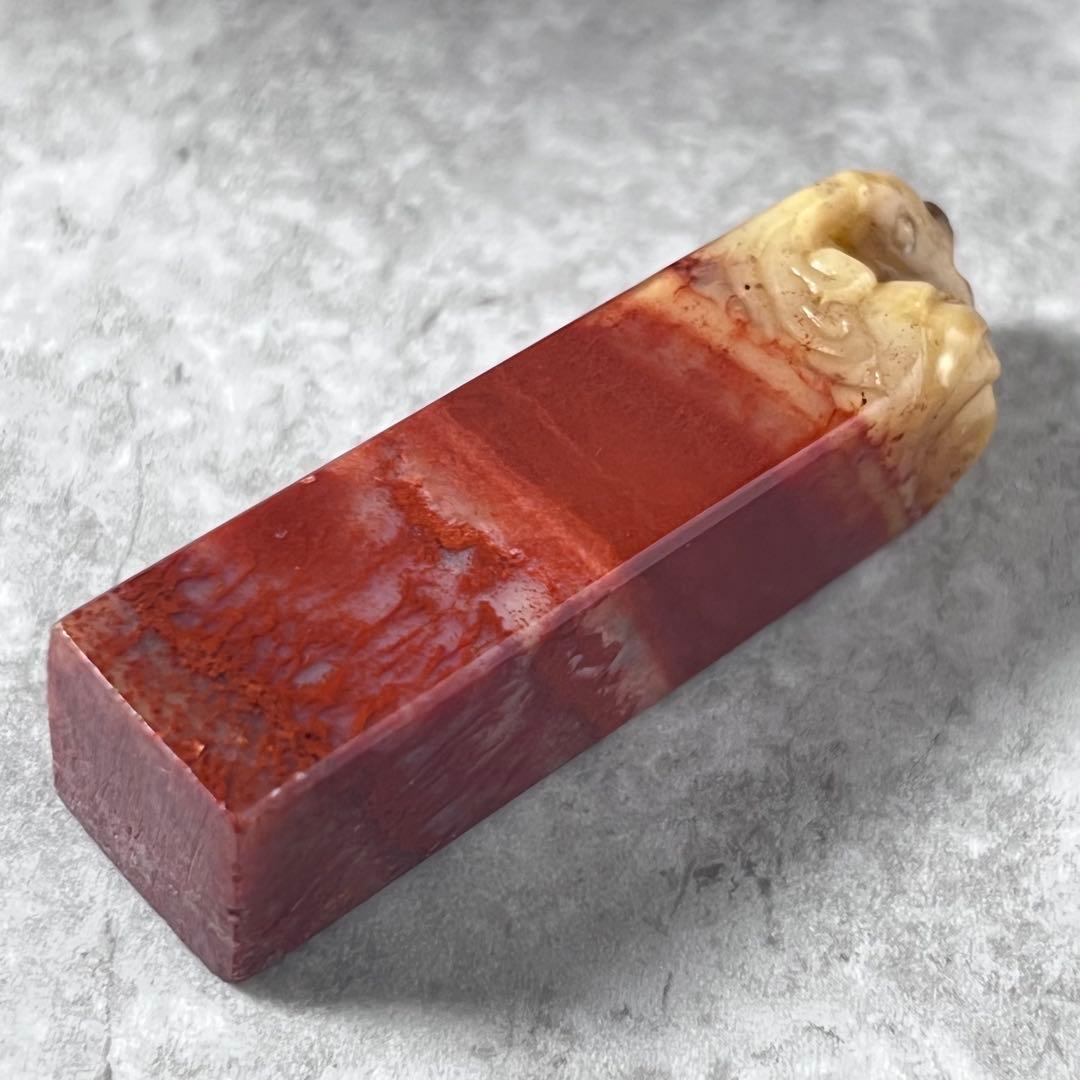 古寿山石魚鈕朱砂印材 美人紅？ 側款有　印面なし