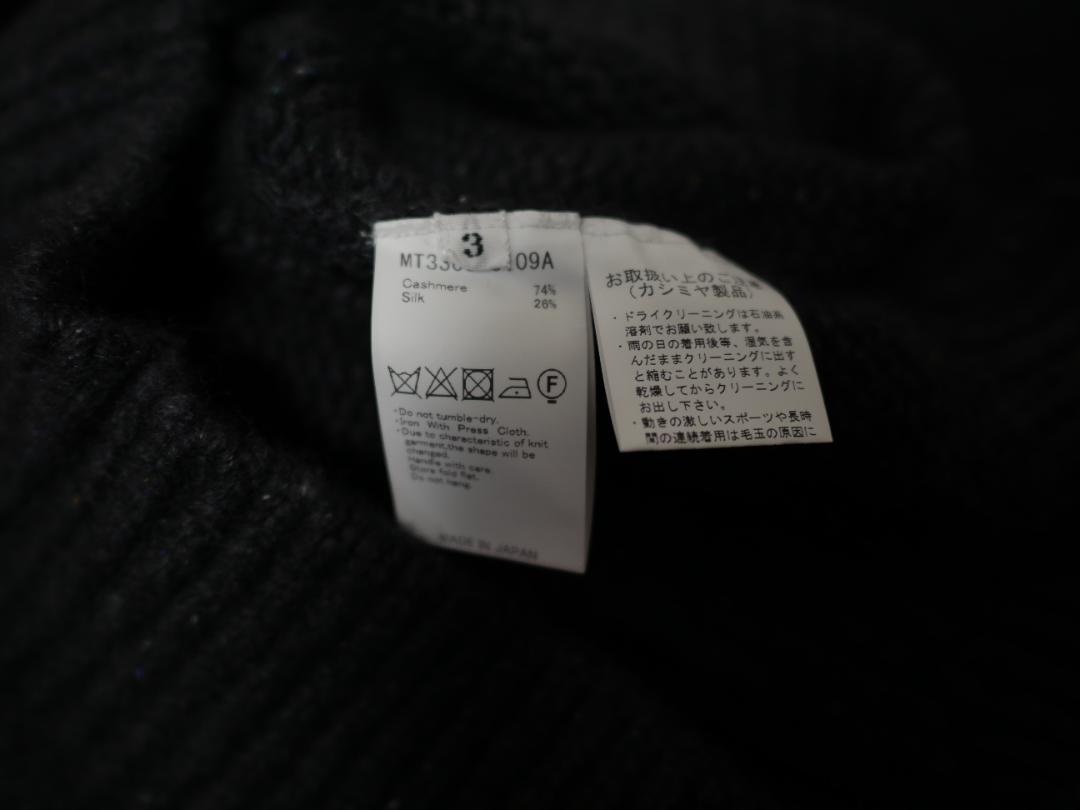 23aw シルクカシミアニット