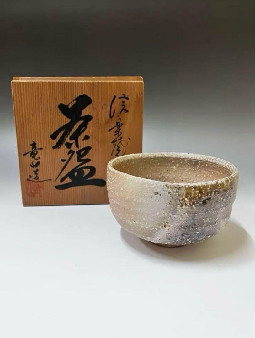 中国美術 大明弦治年製 粉彩龍図 高杯 直径9㎝ 東な7-0415①