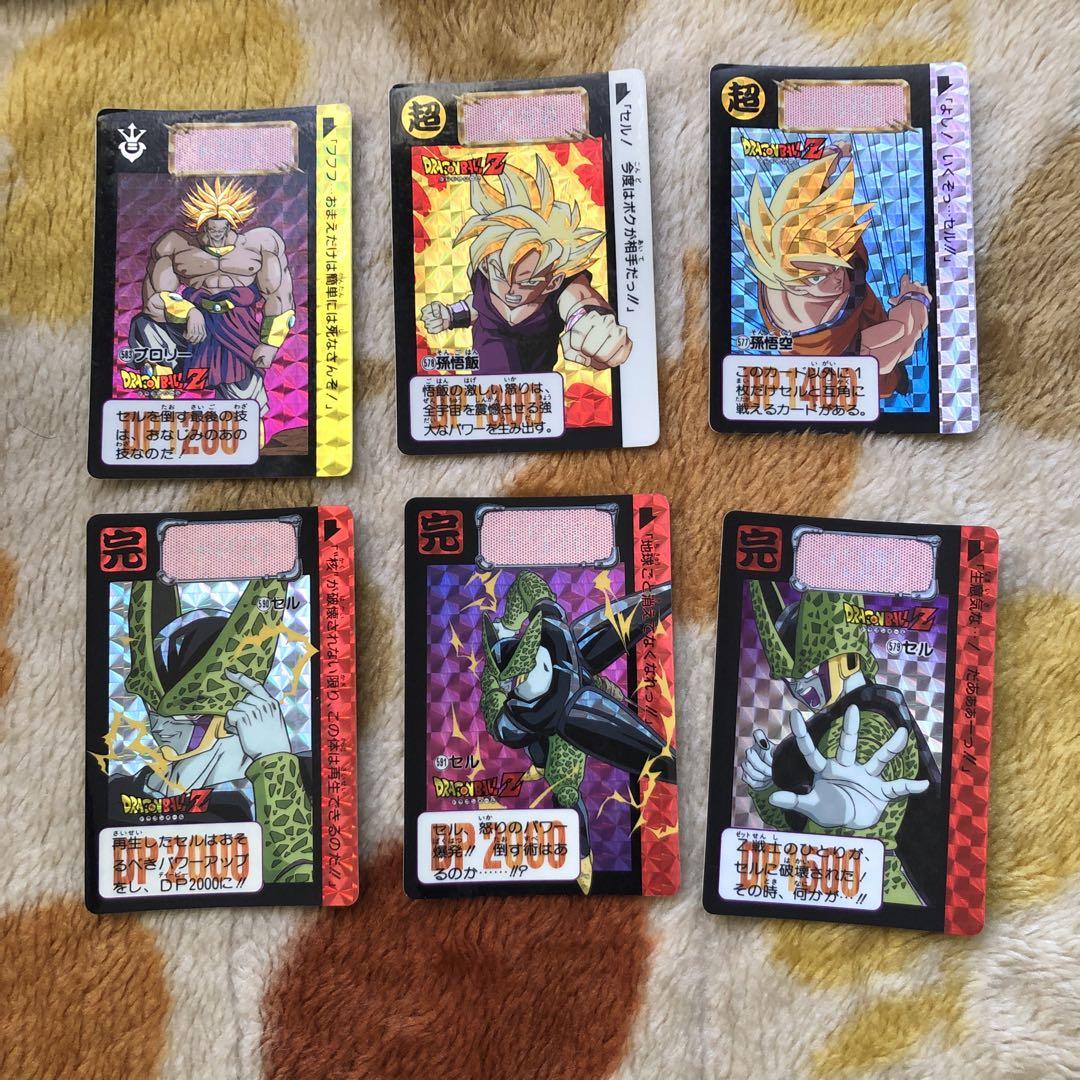 1993年14.15弾ドラゴンボールカードダス 1993年14.15弾ドラゴンボールカードダス