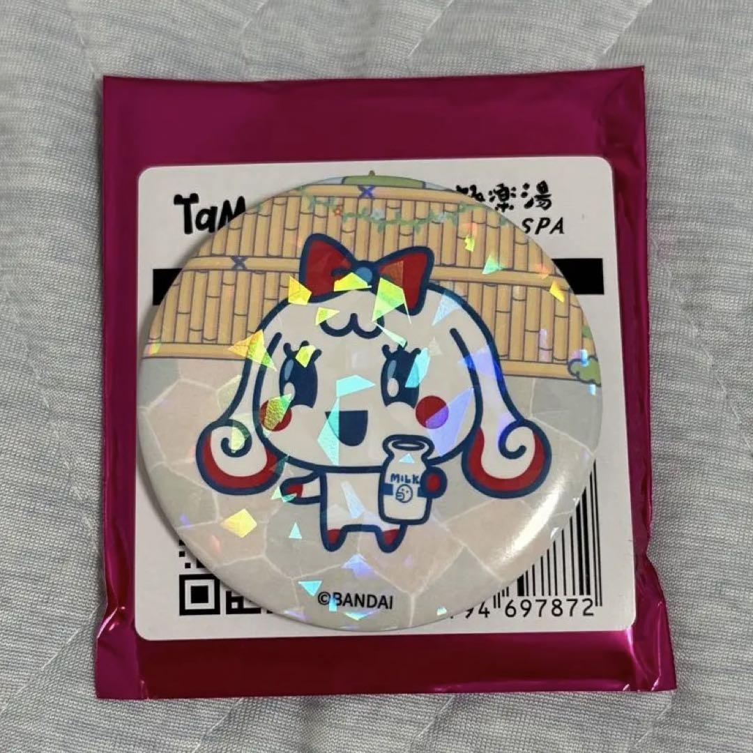 たまごっち 極楽湯 缶バッジ おやじっち みるくっち たまごっち 極楽湯 缶バッジ みるくっち - メルカリ