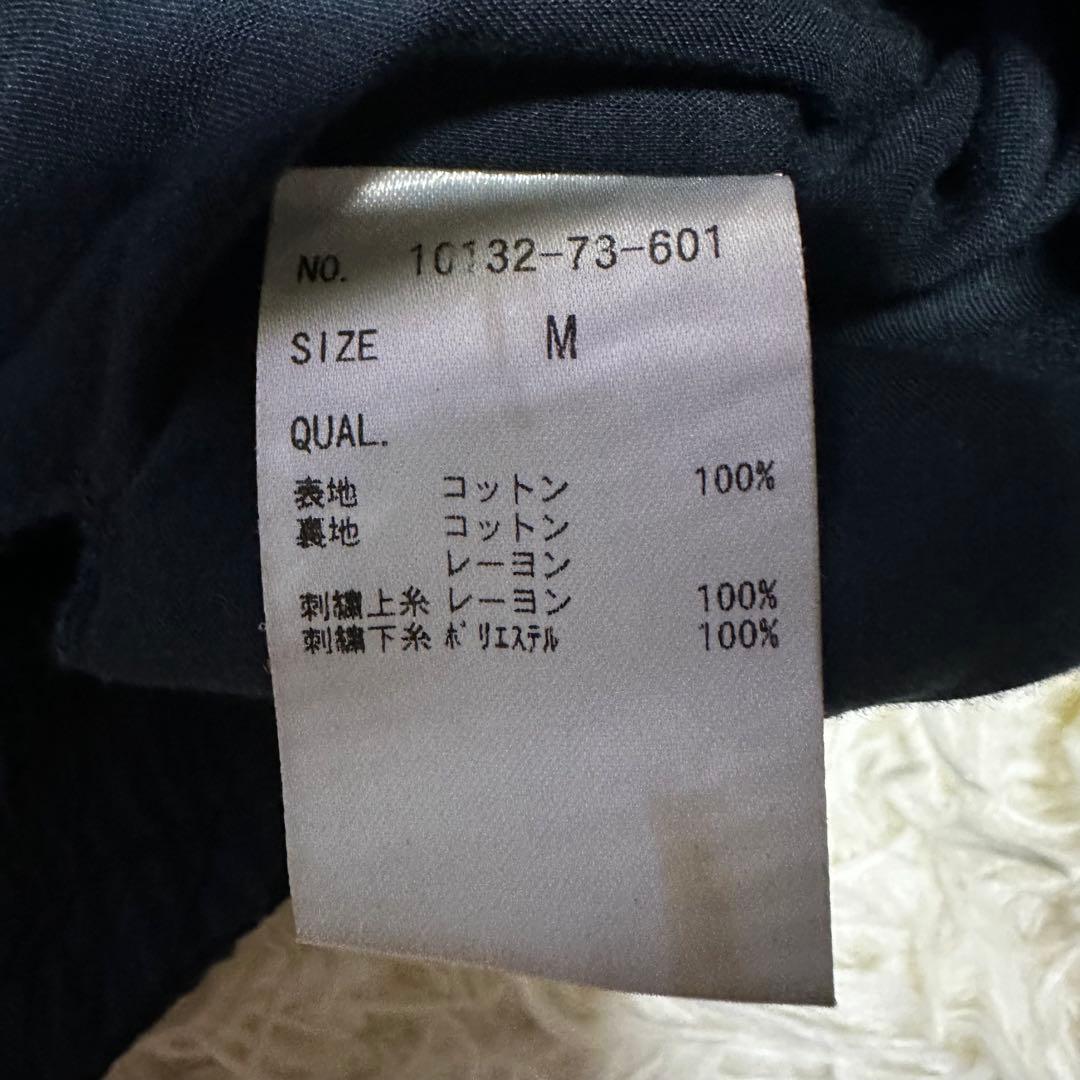 house of lotus 花柄刺繍 チャイナジャケット