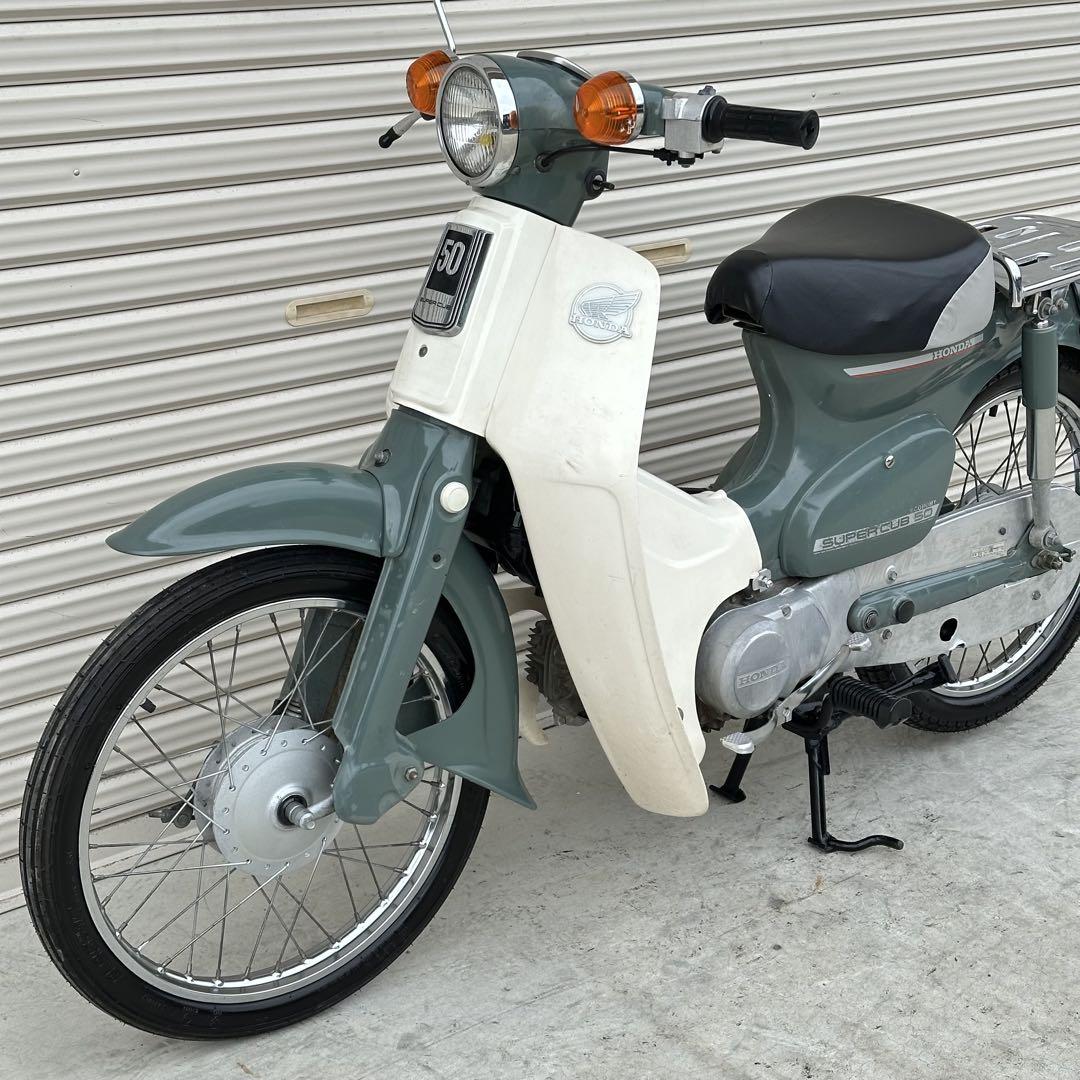 茨城 ホンダ