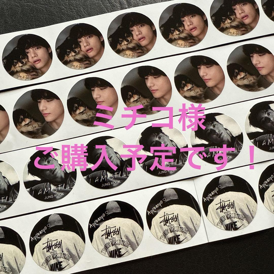 BTSグク　エピソードキーホルダー　IAMSTILLTHE ORIGINAL編1