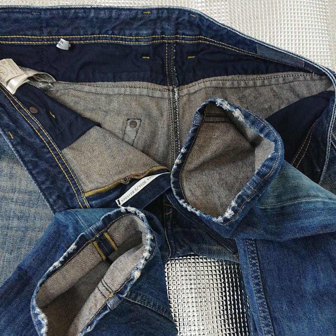 全品5倍 ディーゼル W32-L30 jcuHO-m81281036982 デニムKRAYVER 安い大人気