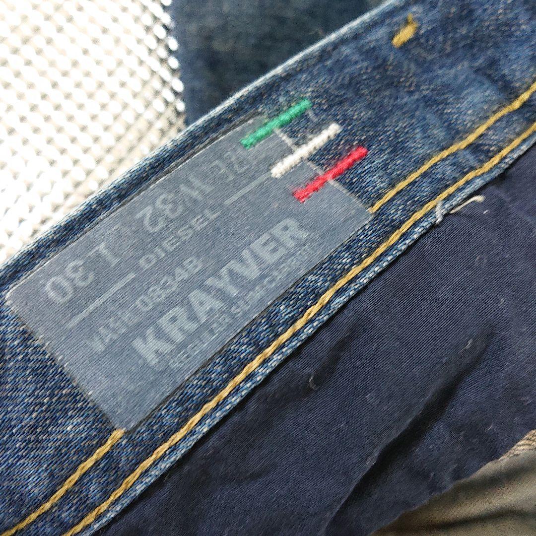 全品5倍 ディーゼル W32-L30 jcuHO-m81281036982 デニムKRAYVER 安い大人気
