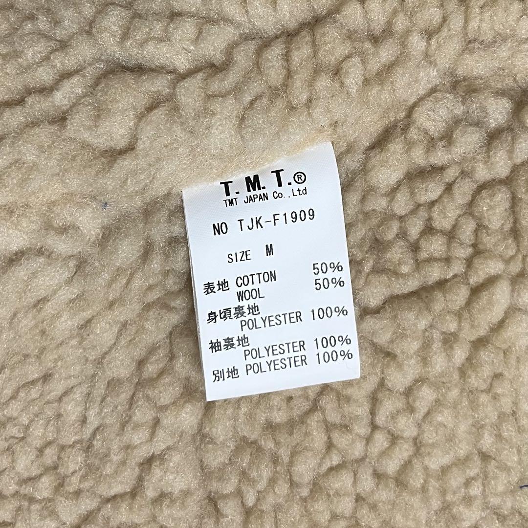 胡桃ボタン