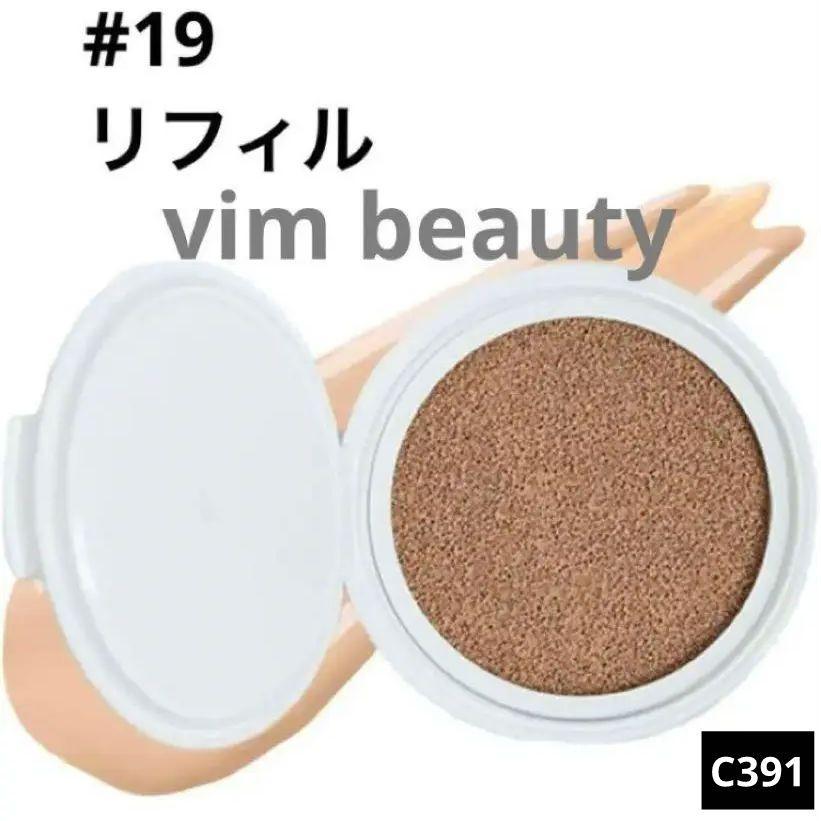 vim beauty エフェクトライクフィニッシュファンデーション リフィル19