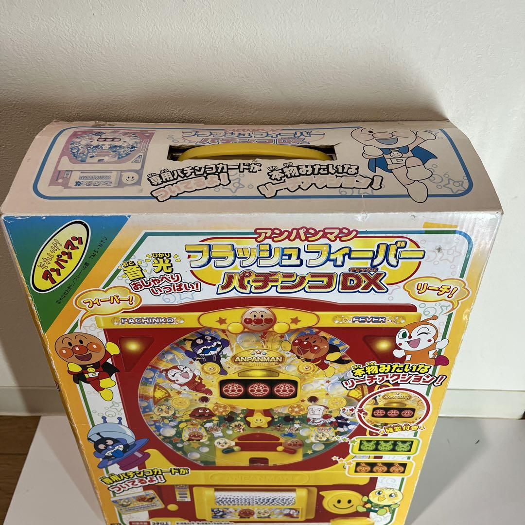 【良品・動作確認済み】アンパンマン フラッシュフィーバー パチンコDX ピノチオ 画像2