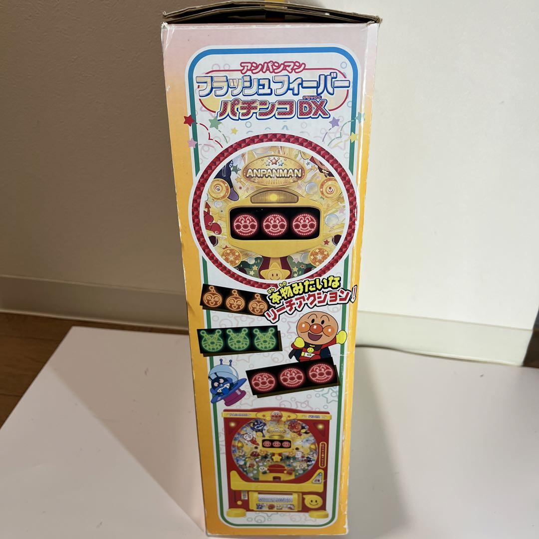 【良品・動作確認済み】アンパンマン フラッシュフィーバー パチンコDX ピノチオ 画像3