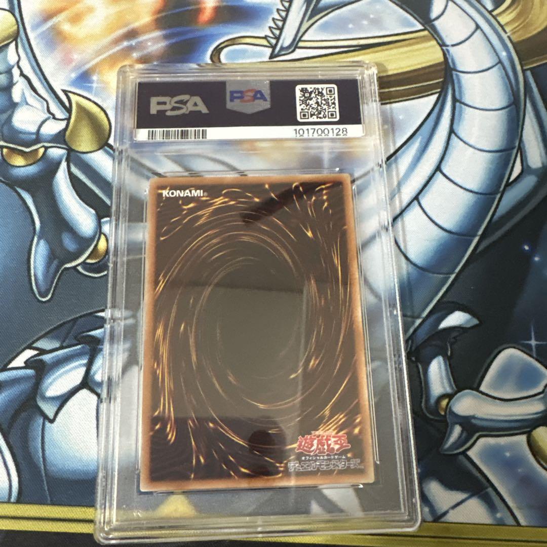 【PSA10】 閃刀姫ロゼ　20thシークレットレア　遊戯王