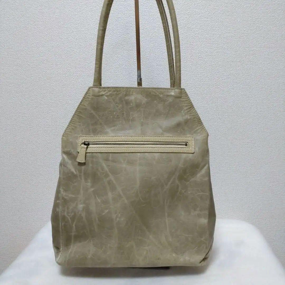 B.stuff本革トートバッグA4 マーブル柄グレービースタッフ