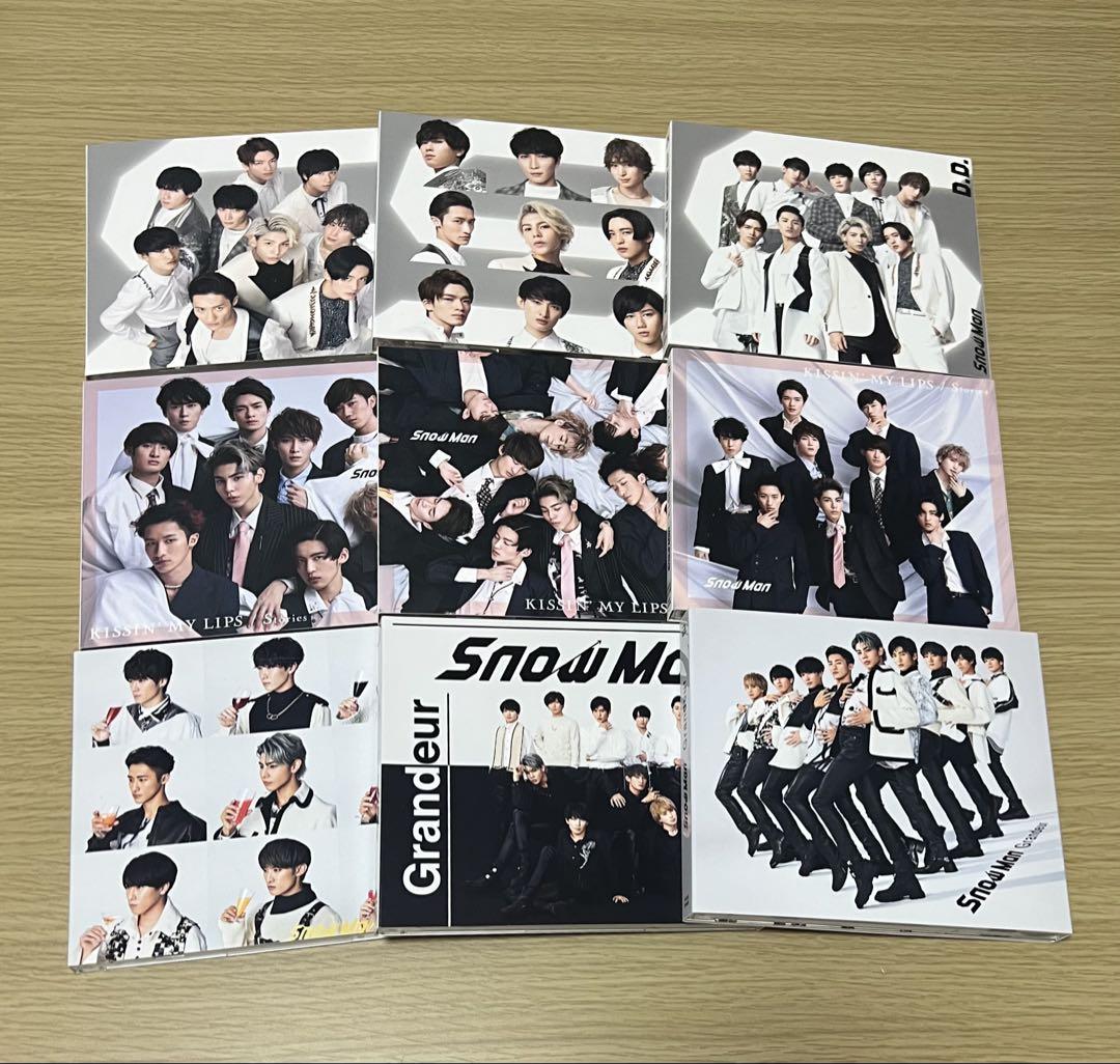 Snow Man シングルCD 11種 特典付き