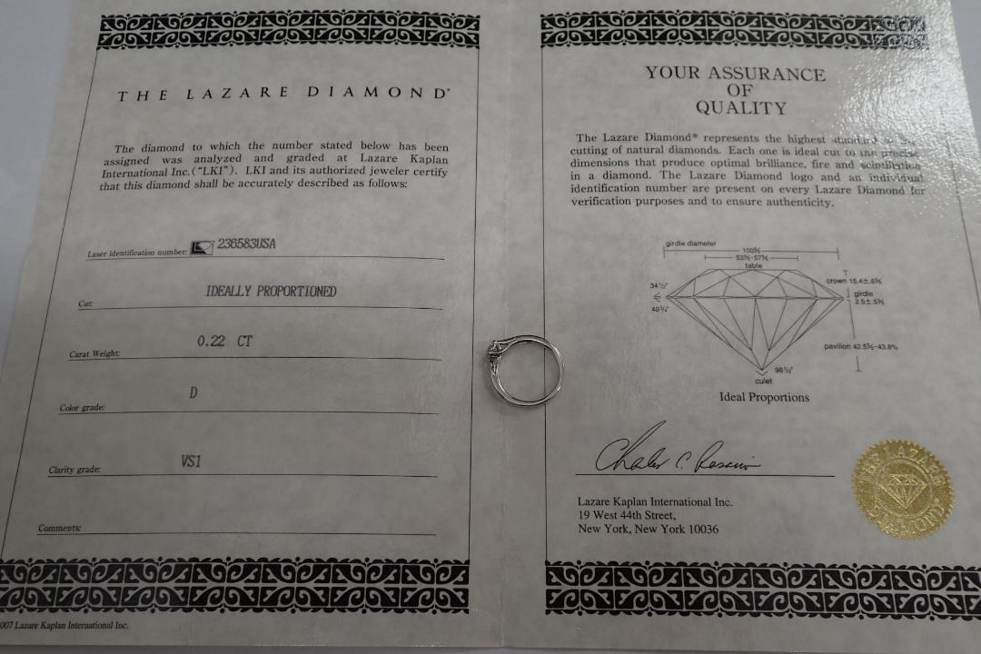 15/美品 ラザールダイヤモンド Pt950 ダイヤ0.22ct リング 指輪