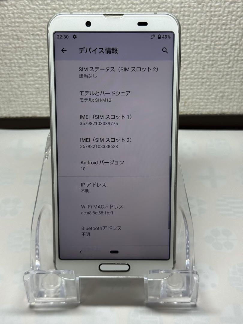 スマートフォン本体 sh スマートフォン本体 AQUOS - メルカリ