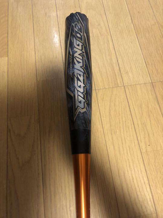 豊富なHOT ギガキング02 限定 ミドルバランス ZJpGb-m81284924353 国産超特価