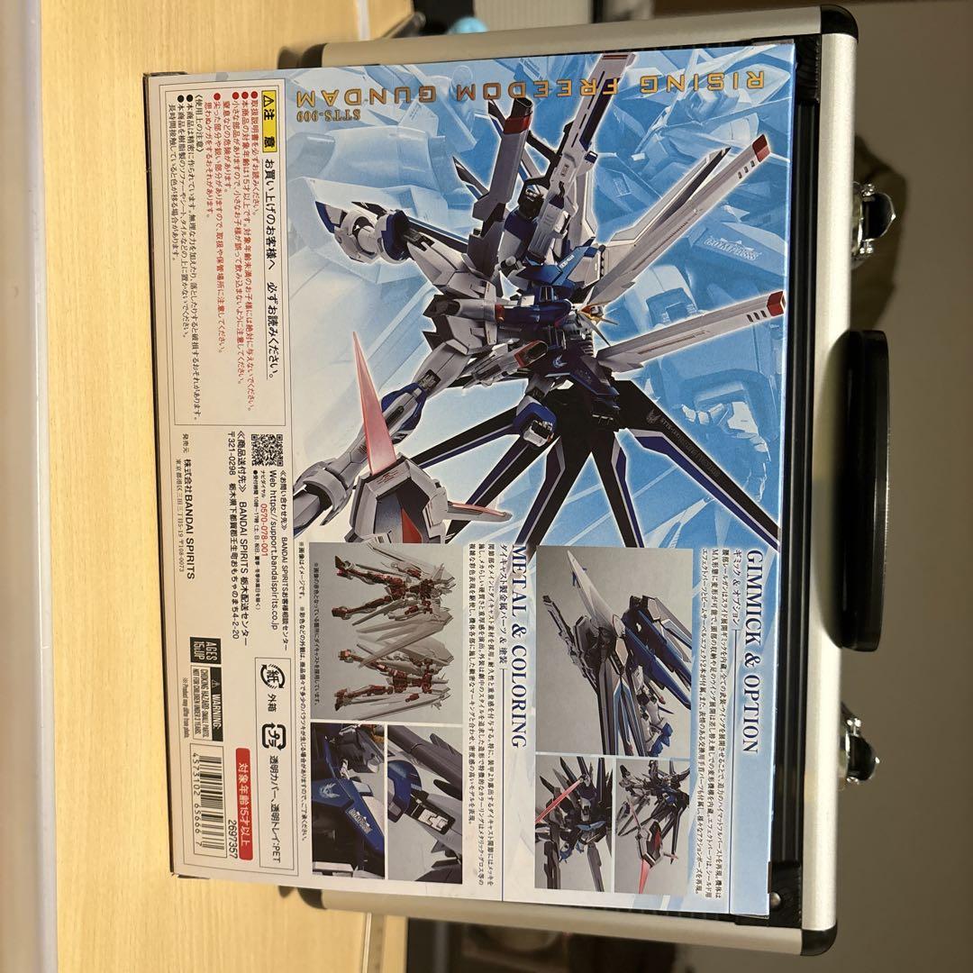 metal robot 魂 ライジングフリーダムガンダム 開封済み 美品 画像4