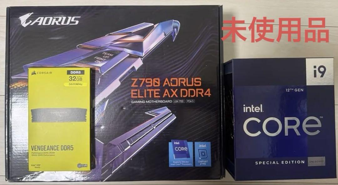 Z790ELITE AX+ i9-12900KS +DDR532GB セット