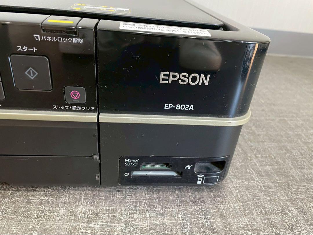 EPSON インクジェットプリンター　EP-802A