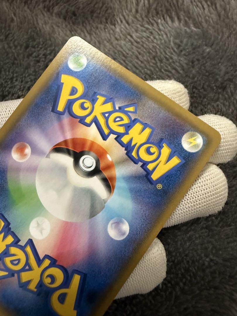 即日発送☆ポケモンカード ファイヤー＆サンダー＆フリーザーGX SA 極美品