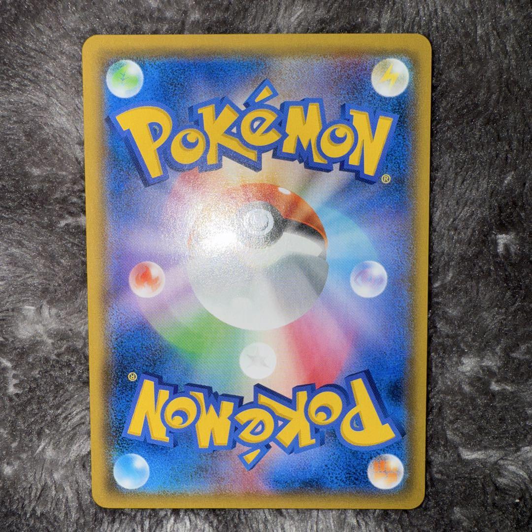 即日発送☆ポケモンカード ファイヤー＆サンダー＆フリーザーGX SA 極美品