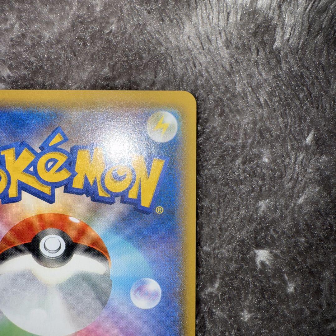 即日発送☆ポケモンカード ファイヤー＆サンダー＆フリーザーGX SA 極美品