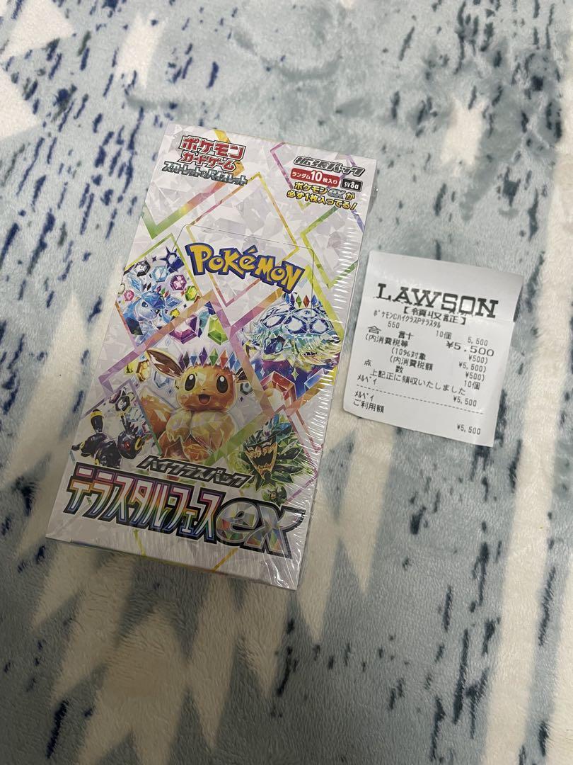 【新品未開封】ポケモンカード　テラスタルフェスex　シュリンク付き　１BOX
