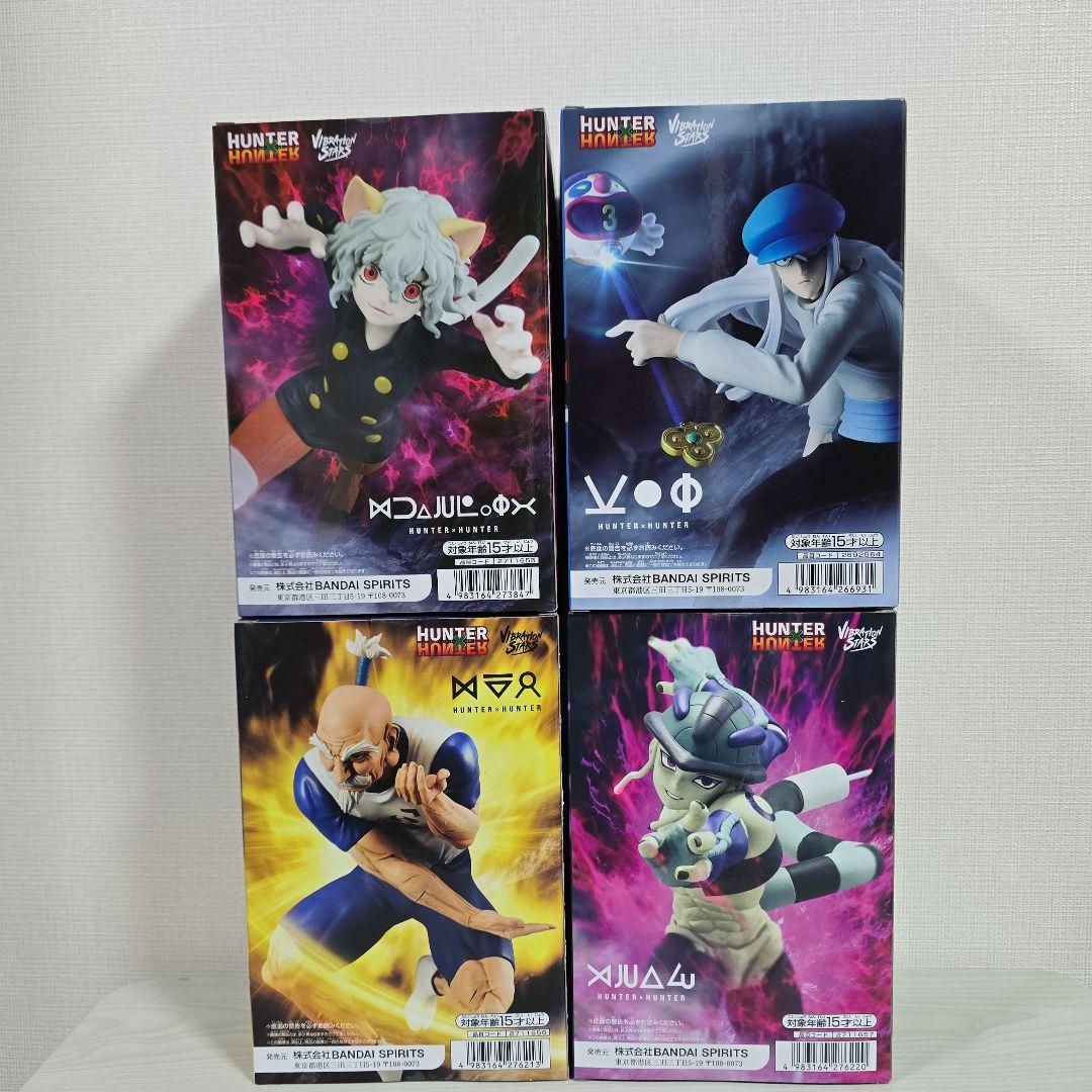 HUNTER×HUNTER ネテロ メルエム カイト ネフェルピトー 4種