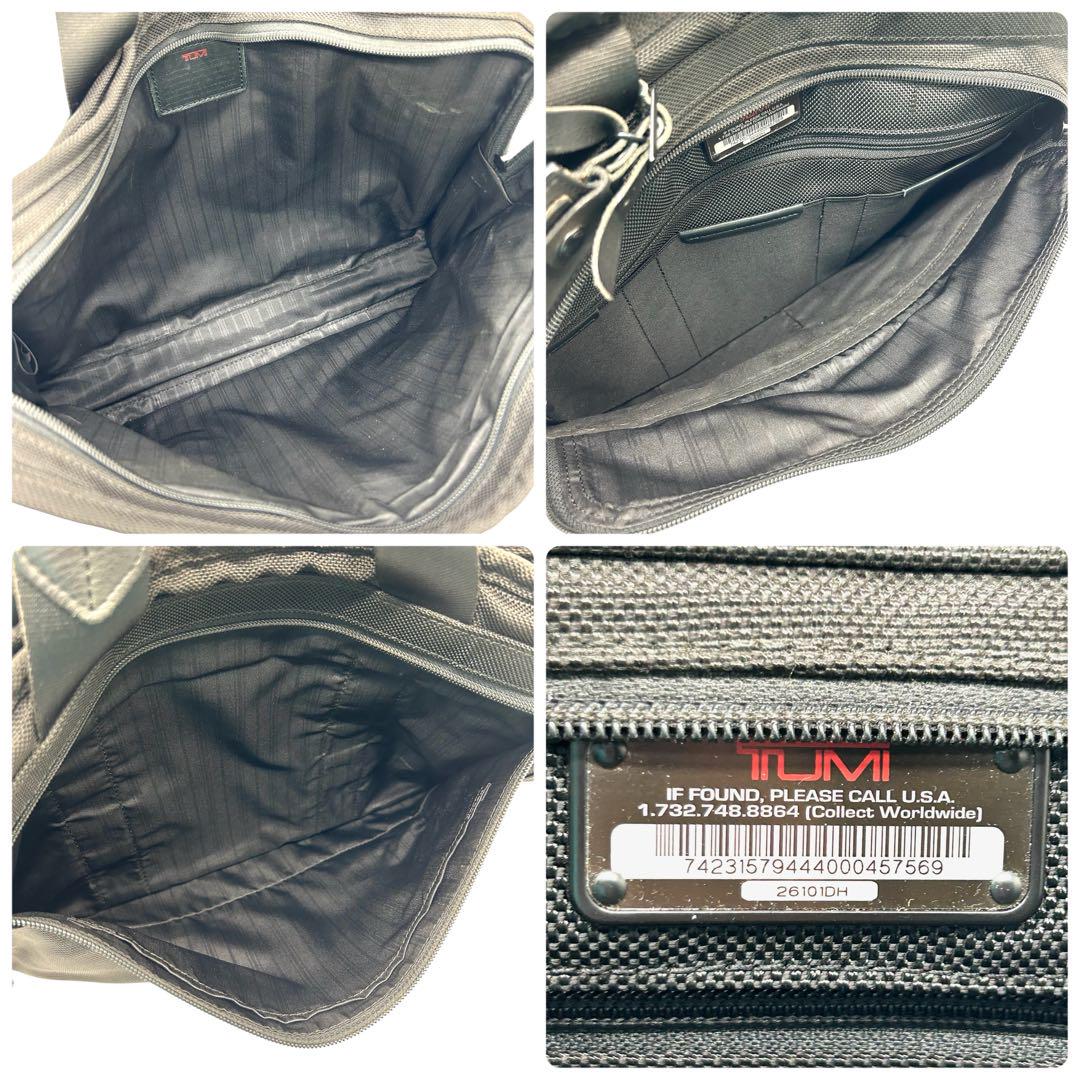 良品 1295 トゥミ ビジネスバッグ 2way ナイロン レザー 2way