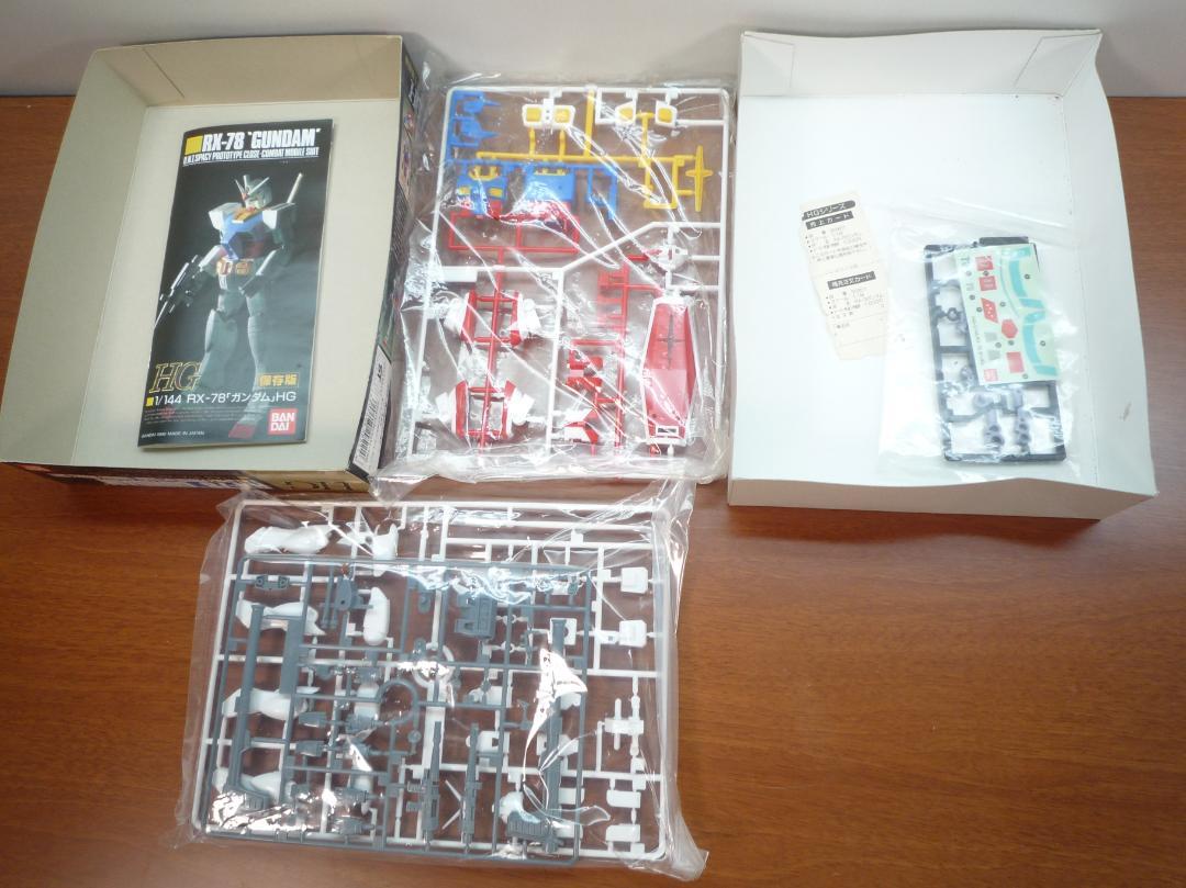 バンダイプラモデル　1/144 HG RX-78 ガンダム [0029511]