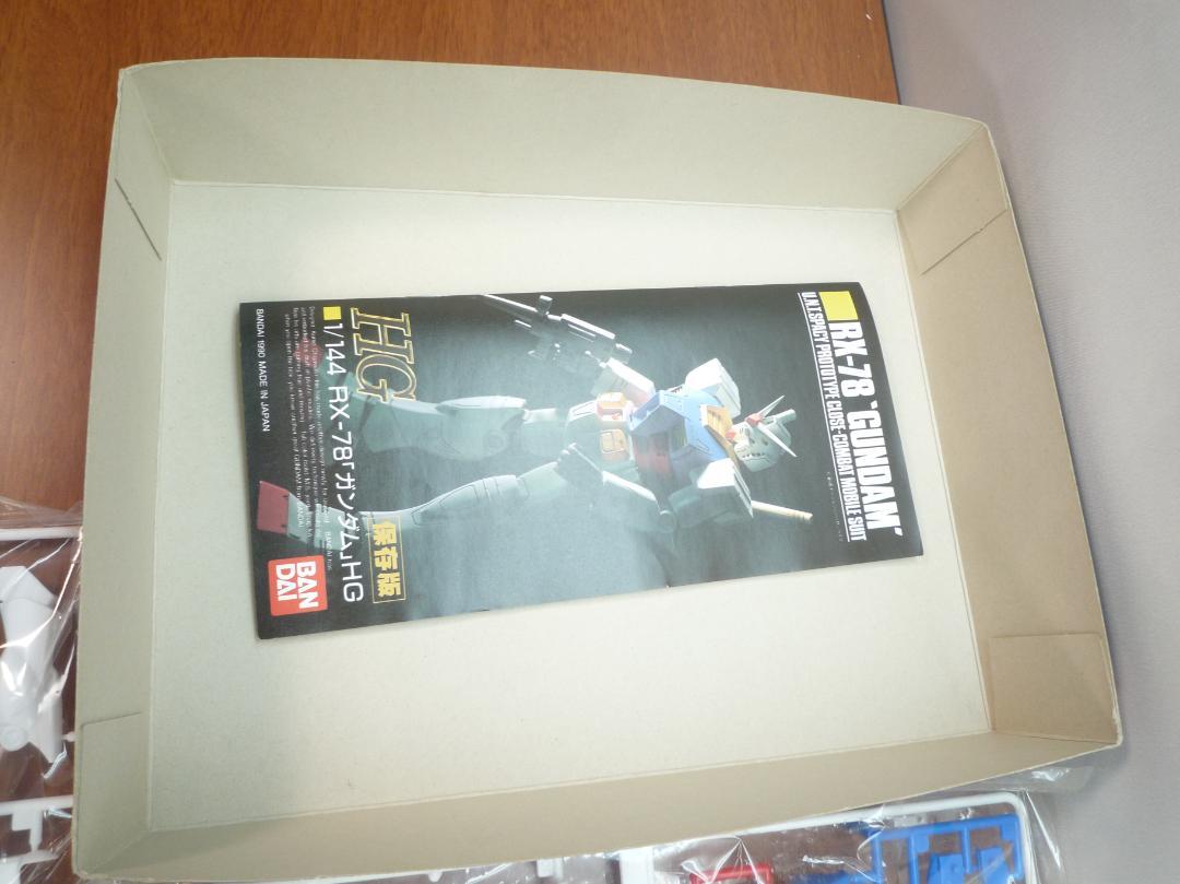 バンダイプラモデル　1/144 HG RX-78 ガンダム [0029511]